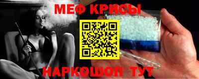 марки nbome Нальчик