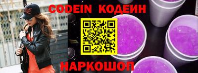 марки nbome Нальчик