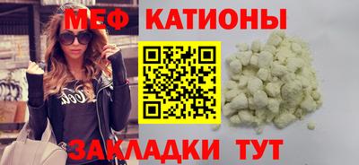дурь Наро-Фоминск