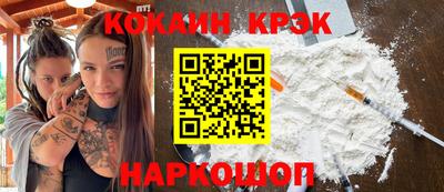 mdpv Нарткала