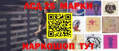 mdpv Нарткала