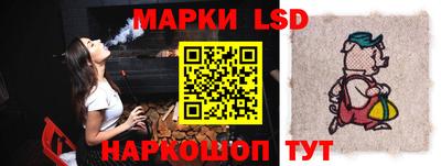 дурь Наро-Фоминск