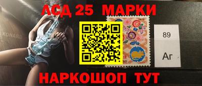 марки nbome Нальчик