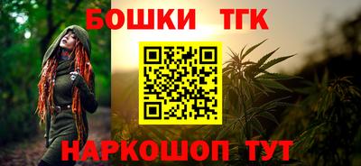 марки nbome Нальчик