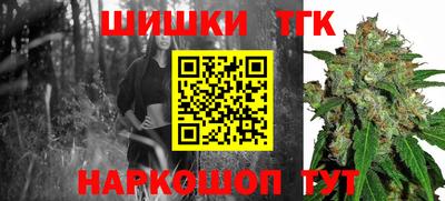 марки nbome Нальчик