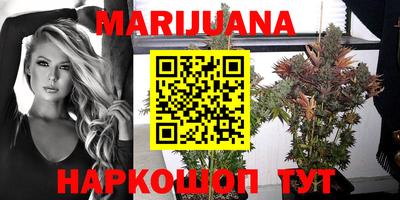 mdpv Нарткала