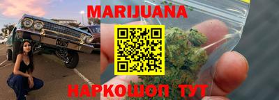 марки nbome Нальчик