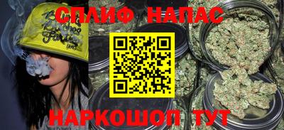 mdpv Нарткала