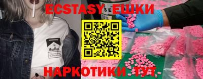 марки nbome Нальчик