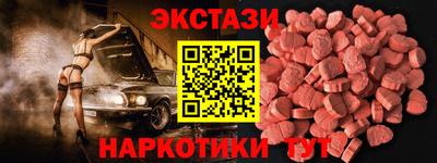 марки nbome Нальчик