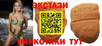 дурь Наро-Фоминск