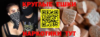 mdpv Нарткала