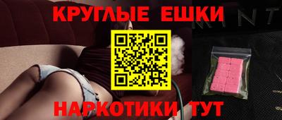 марки nbome Нальчик