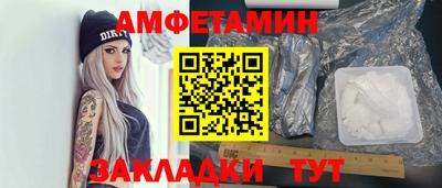 mdpv Нарткала