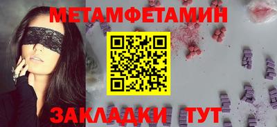 mdpv Нарткала