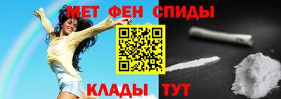 марки nbome Нальчик