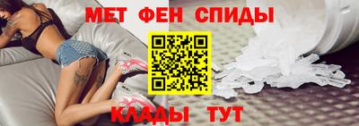 дурь Наро-Фоминск
