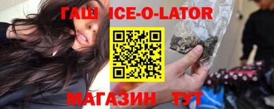 mdpv Нарткала