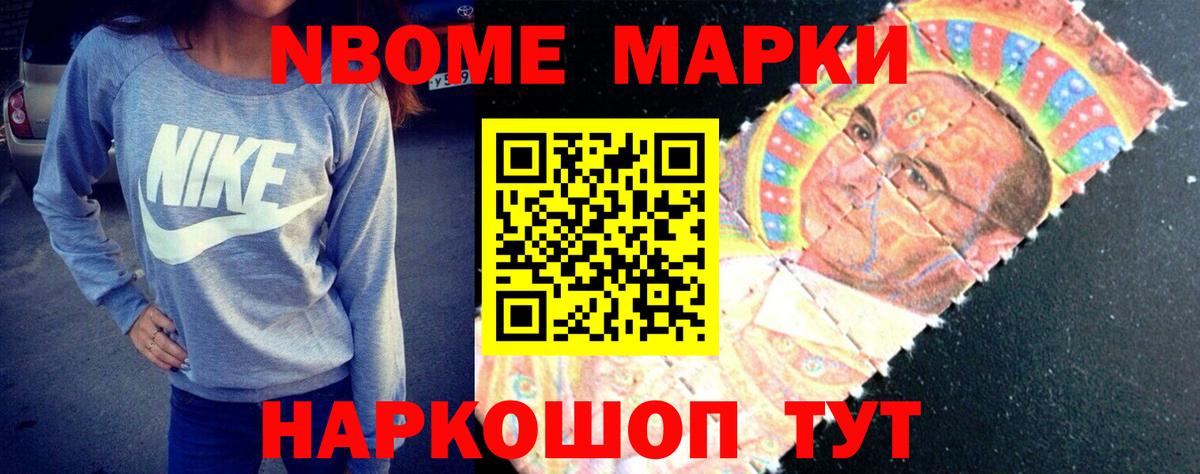Чапаевск  Лсд 25 экстази ecstasy  ЛСД экстази кислота  ЛСД экстази  Вход с VPN 